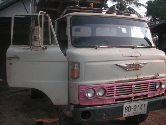 ขายครับ