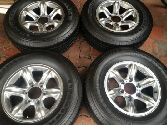 เฉพาะล้อ  เล็บเหยี่ยวแท้ ไม่รวมยาง