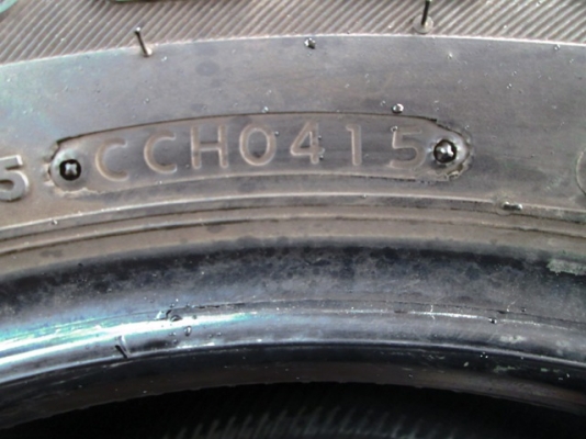 ขายยาง BRIDGESTONE DUELER 225-65-17 ปี15 สวยๆ 1ชุด