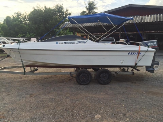 ขายสุดยอดเรือตกปลา SRV20 เครื่องยามาฮ่า 115แรง