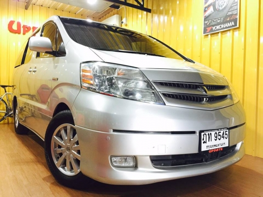 Toyota Alphard Hybrid  รุ่นTopสุด ขายถูก ถูก สภาพสวยจัดๆ บอกเลยคะ
