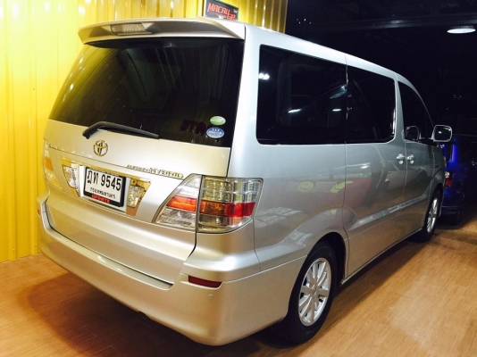 Toyota Alphard Hybrid  รุ่นTopสุด ขายถูก ถูก สภาพสวยจัดๆ บอกเลยคะ