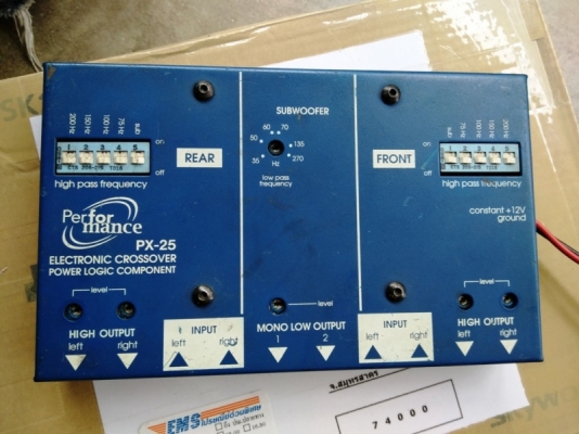 ขาย cross soundstream DX5