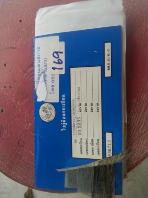 ด่วนๆลดราคาเหลือ53800บาทราคานี้รวมค่าว่ส่ง ขายครับaeroปี34 เครื่องดี ไม่หลวม พร้อมใช้งาน เล่มทะเบียนมือ1พร้อมโอนภาษี60