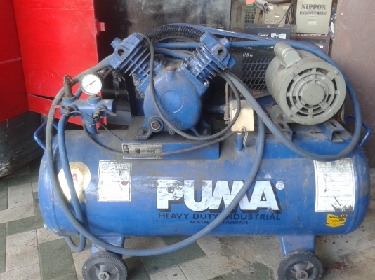 ขายปั๊มลม