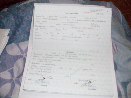 -ขายฟอร์นเทีย  เอาไปใช้งานใด้เลย ทะเบียนไม่ขาดเอกสารพร้อมโอน