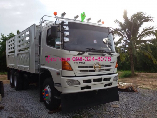 ขายรถบรรทุกไม่ดัมพ์ HINO MEGA เครื่อง 320 แรง 2 เพลา ปี 48 มีระบบลากลูก เครื่องเดิม เกียร์เดิม รถไม่เคยทำสี ทะเบียนพร้อ