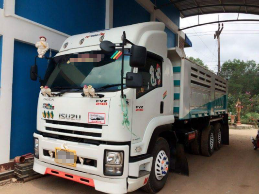 ISUZU FVZ 240