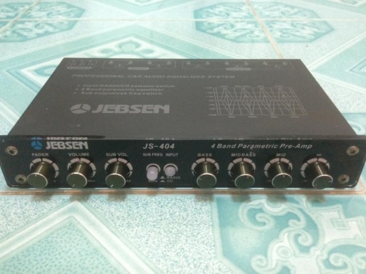 ปรี JEBSEN ขาย 450 บาท