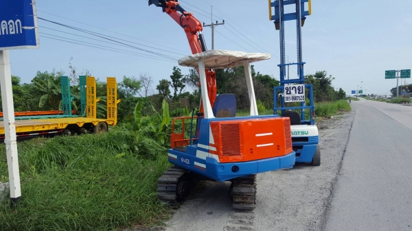 ขายkh026.pc35แขนยาว