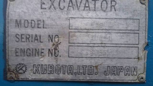 รถขุด KUBOTA 026 สภาพดี ผานไถยาวมองเห็นชัด ราคาเบา ๆ รถขุด KUBOTA 026 สภาพดี ผานไถยาวมองเห็นชัด ราคาเบา ๆ