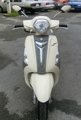 Yamaha Grand Filano
