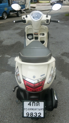 Yamaha Grand Filano