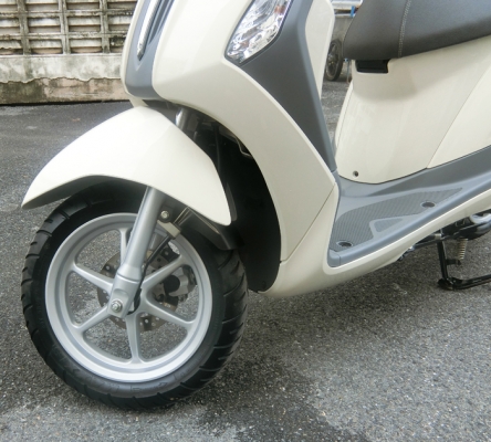 Yamaha Grand Filano