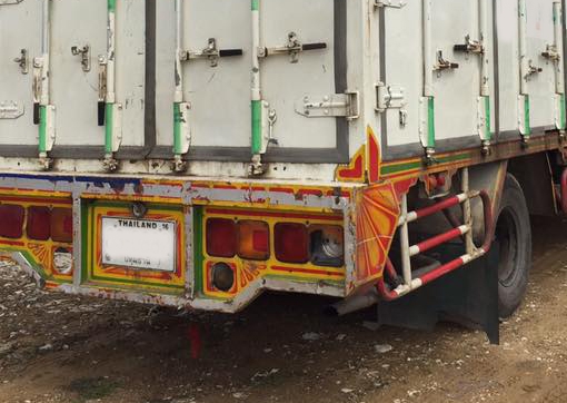 6ล้อบรรทุก ตู้แห้ง10บาน HINO KM779 JO5C-145 แรง เครื่อง+เกียร์ ใหม่ ลงเล่มครบ ช่วงล่างเดิม คัสซีสวย พ.พาวเวอร์ ยาง8.25/16 ตู้แห้ง10บาน 5.50ม. สภาพยังใหม่ พร้อมใช้ เอกสารเล่มฯ ครบ ภาษีเต็ม **ขาย 6ล้อบรรทุกตู้แห้ง10บาน5.50ม. เครื่อง+เก 6ล้อบรรทุก ตู้แห้ง10บาน HINO KM779 JO5C-145 แรง เครื่อง+เกียร์ ใหม่ ลงเล่มครบ ช่วงล่างเดิม คัสซีสวย พ.พาวเวอร์ ยาง8.25/16 ตู้แห้ง10บาน 5.50ม. สภาพยังใหม่ พร้อมใช้ เอกสารเล่มฯ ครบ ภาษีเต็ม **ขาย 6ล้อบรรทุกตู้แห้ง10บาน5.50ม. เครื่อง+เก