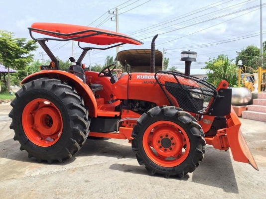 รถไถมือสองราคาถูกm7040