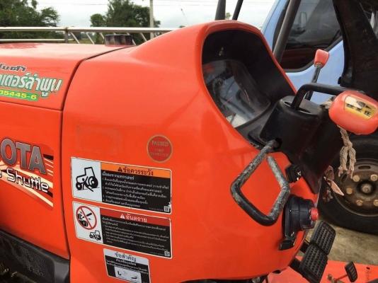 รถไถมือสองราคาถูกm5000