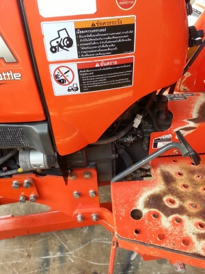 36 แรง ตัวรถ + ใบมีด