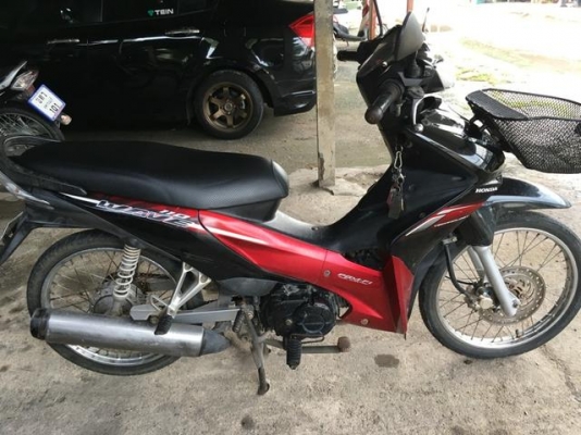 เวฟ 110i พร้อมใช้