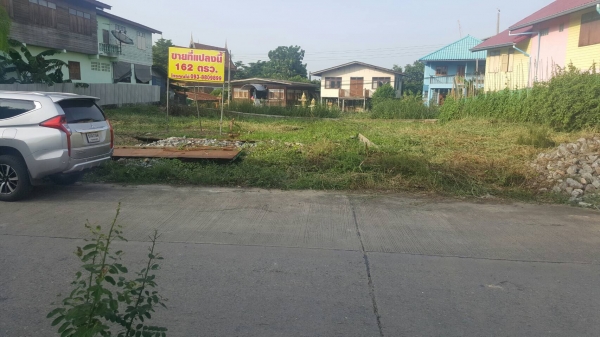 ที่ดินเปล่า 162 ตรว.ติดคลองมีถนนตัดผ่าน เข้าออกสะดวก เจ้าของขายเอง