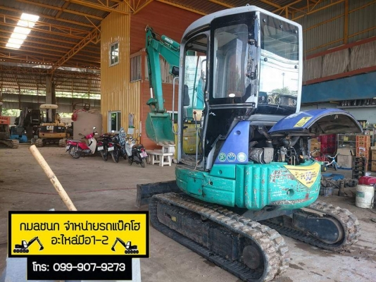 ขายรถขุด ยี่ห้อ: KOMATSU แบบ: PC30MR-1 รถเก่านอกแท้นำเข้าจากญี่ปุ่น