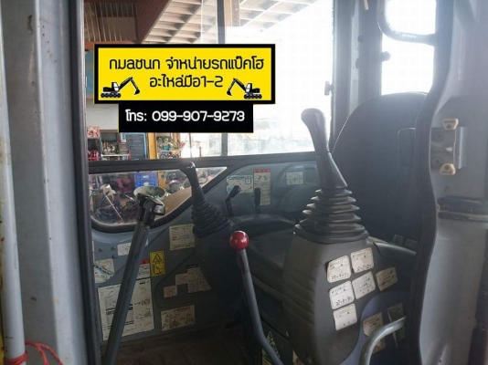 ขายรถขุด ยี่ห้อ: KOMATSU แบบ: PC30MR-1 รถเก่านอกแท้นำเข้าจากญี่ปุ่น