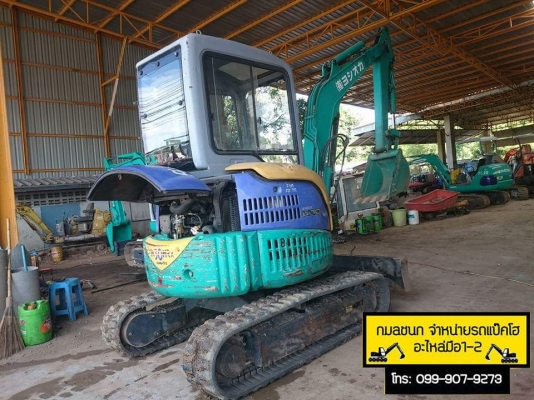 ขายรถขุด ยี่ห้อ: KOMATSU แบบ: PC30MR-1 รถเก่านอกแท้นำเข้าจากญี่ปุ่น