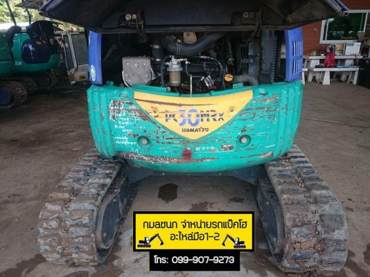 ขายรถขุด ยี่ห้อ: KOMATSU แบบ: PC30MR-1 รถเก่านอกแท้นำเข้าจากญี่ปุ่น