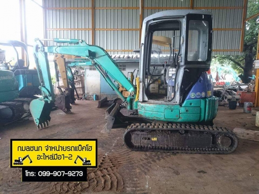 ขายรถขุด ยี่ห้อ: KOMATSU แบบ: PC30MR-1 รถเก่านอกแท้นำเข้าจากญี่ปุ่น