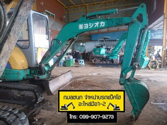ขายรถขุด ยี่ห้อ: KOMATSU แบบ: PC30MR-1 รถเก่านอกแท้นำเข้าจากญี่ปุ่น