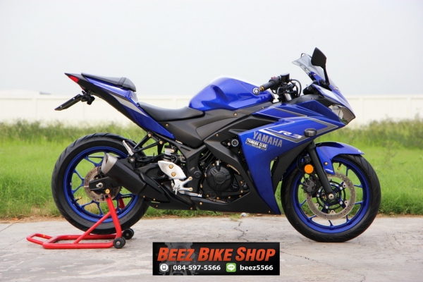 ขาย Yamaha R3 ABS ปี 2015 สภาพสวย พร้อมของแต่ง ทะเบียนแท้โอนทั่วไทย