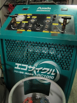 ขายเครื่องแวคคั่มแอร์ASADA JAPANแท้ ของสภาพใหม่มากมาพร้อมถังน้ำยา2ถัง