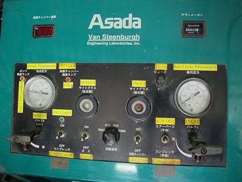 ขายเครื่องแวคคั่มแอร์ASADA JAPANแท้ ของสภาพใหม่มากมาพร้อมถังน้ำยา2ถัง