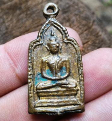 เหรียญพระพุทธ H01หลังยันต์ โลหะหล่อโบราณ