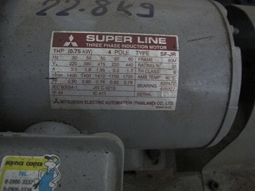 ขายมอเตอร์ปั๊มน้ำมันMATRA ของอิตาลี่แท้มี2ตัว ของใหม่ครับ ขายมอเตอร์ปั๊มน้ำมันMATRA ของอิตาลี่แท้มี2ตัว ของใหม่ครับ