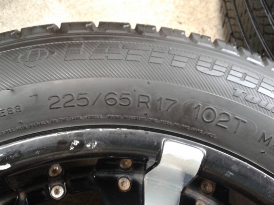 ขอบ17นิ้ว6รู พร้อมยาง สวยๆ 4 ล้อ ราคา 7800 บาท ขอบ17นิ้ว6รู พร้อมยาง สวยๆ 4 ล้อ ราคา 7800 บาท