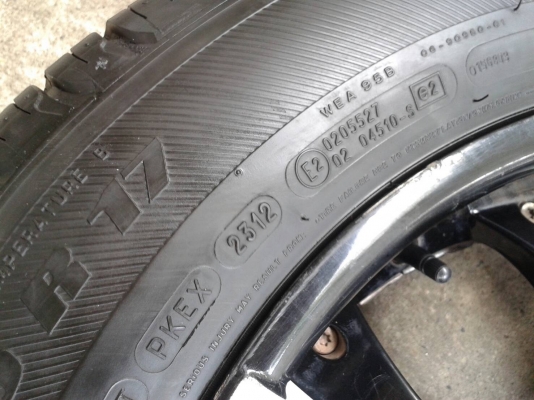 ขอบ17นิ้ว6รู พร้อมยาง สวยๆ 4 ล้อ ราคา 7800 บาท ขอบ17นิ้ว6รู พร้อมยาง สวยๆ 4 ล้อ ราคา 7800 บาท