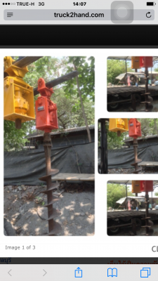 มาแล้วครับหัวกระแทกจากญี่ปุ่น_เก็บงานพร้อมใช้สลักโต40M T.0894071471