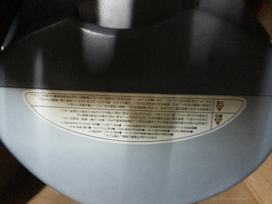 เครื่องนวดแขนนวดเท้าแบบนวดบีดช่วยให้ผ่อนคลายกลัามเนื้อได้ดี เป็นของใหม่