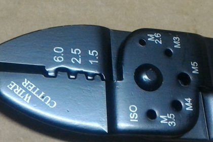 คีมตัด - ย่้ำ - ปลอกสายไฟแบบเอนกประสงค์ ยี่ห้อ Winton ย้ำลายไฟได้สวย ง่าย แน่น โครงสร้างแข็งแรง ฟรีค่าจัดส่ง