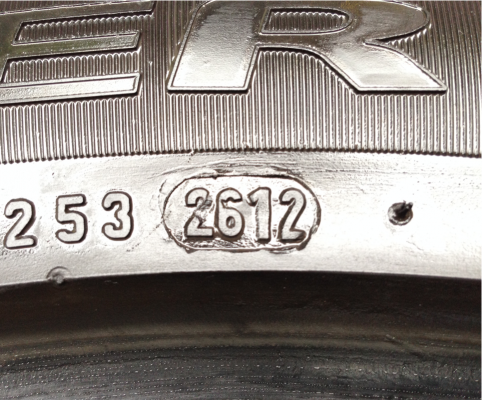 ยาง PIRELLIl 255 45 20 ปี12 ดอกเยอะ ราคาไม่แพง ยาง PIRELLIl 255 45 20 ปี12 ดอกเยอะ ราคาไม่แพง