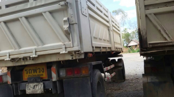 ขายหางสามมิตรหางสองเพลา ปี 49