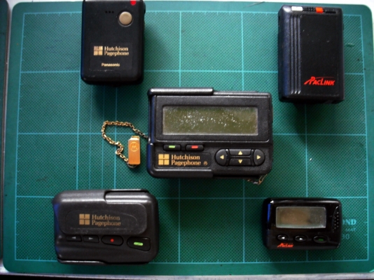 เครื่องติดตามตัว PACLINK ตระกูล Motolola เครื่องติดตามตัว PACLINK ตระกูล Motolola