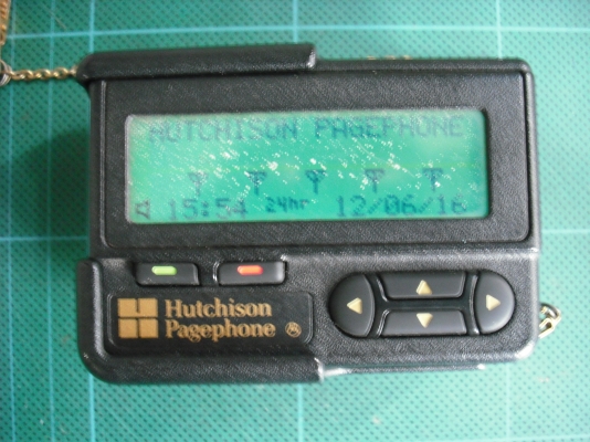 เครื่องติดตามตัว PACLINK ตระกูล Motolola เครื่องติดตามตัว PACLINK ตระกูล Motolola