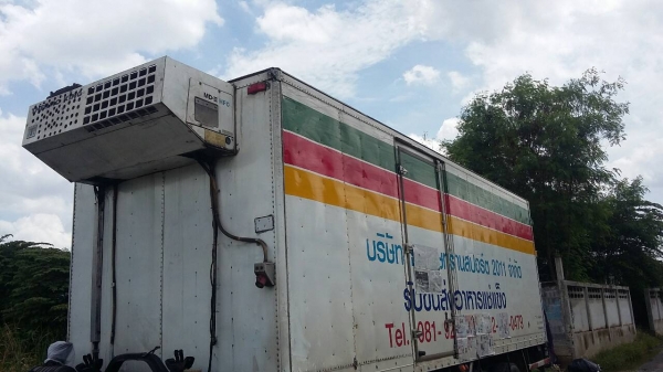 ขายตู้เย็นพร้อมเตรื่องทำความเย็นยาว7.80เมตร