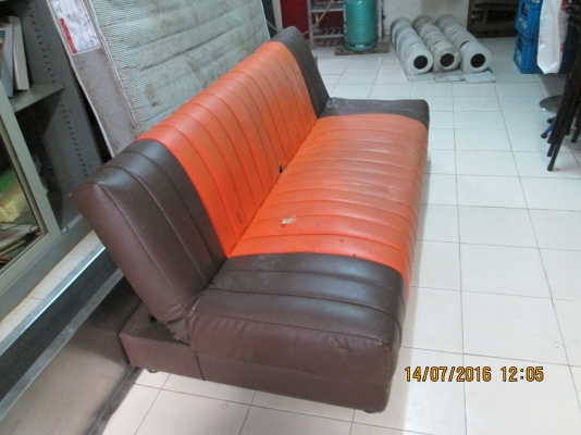 ขายถูกครับ โฃฟารุ่นเก่า หนานิ่ม มีขาดนิดเดียว สนใจ ขายถูกครับ โฃฟารุ่นเก่า หนานิ่ม มีขาดนิดเดียว สนใจ