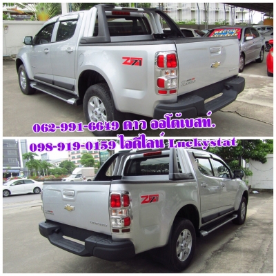 CHEVROLET COLORADO 2.5 Z71 LT CAB4 เกียร์MT ปี2012 โทร 062-991-6649 ดาวออโต้เบสท์ CHEVROLET COLORADO 2.5 Z71 LT CAB4 เกียร์MT ปี2012 โทร 062-991-6649 ดาวออโต้เบสท์