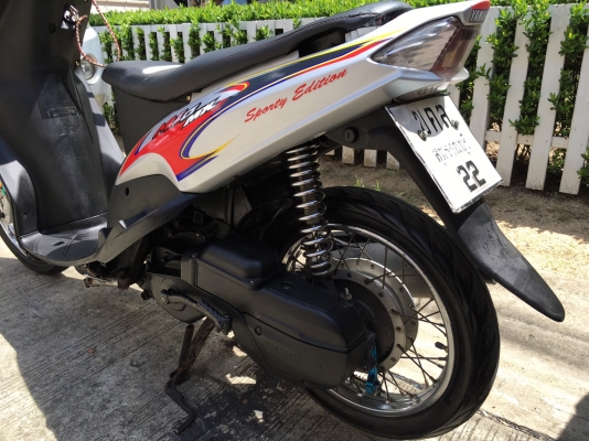 ขาย YAMAHA MIO 115 CC ปี 2004 ทะเบียนเลขสวย ขาย YAMAHA MIO 115 CC ปี 2004 ทะเบียนเลขสวย