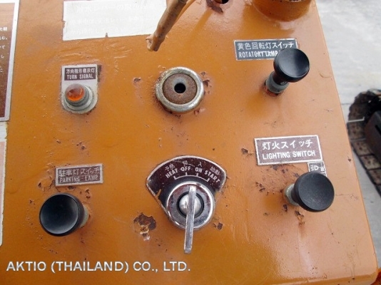 ขายรถบด9ล้อยาง  TS7409 ปุ๋ย 085-0221939