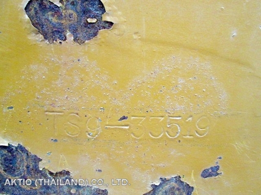 ขายรถบด9ล้อยาง  TS7409 ปุ๋ย 085-0221939